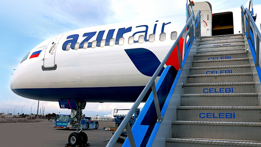 Азур эйр пхукет. Аэропорт Пхукет Азур Эйр. Azur Air Пхукет рейс. Крыло самолета Азур. Аэрофлот чартер Пхукет.