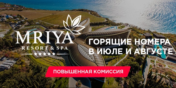 Крым мрия карта