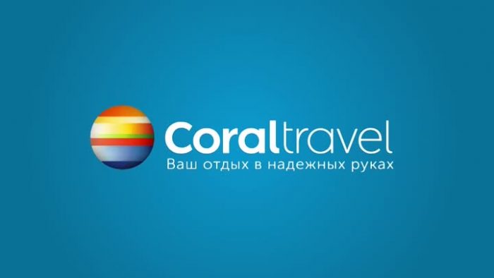 Библио Глобус Условия Оплаты Новогодних Туров Библио Глобус Условия Оплаты Новогодних Туров